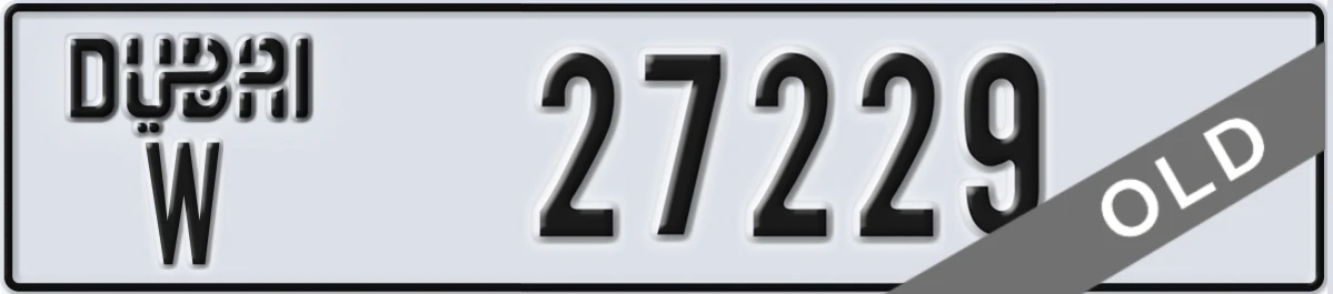 UAE License Plate Dubai W 27229
