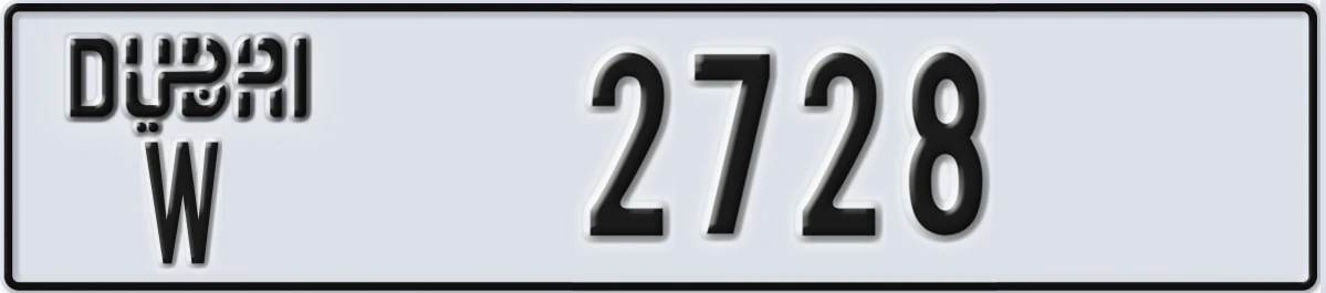 UAE License Plate Dubai W 2728