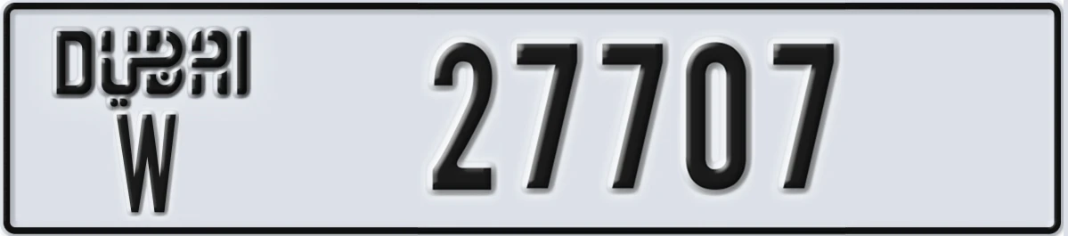 UAE License Plate Dubai W 27707