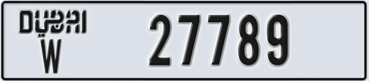 UAE License Plate Dubai W 27789