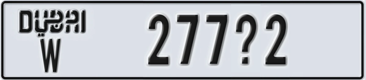 UAE License Plate Dubai W 277X2