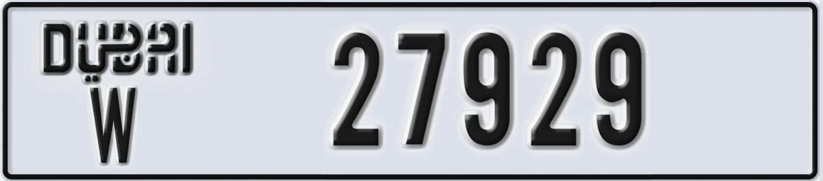 UAE License Plate Dubai W 27929
