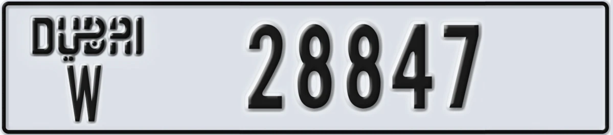 UAE License Plate Dubai W 28847