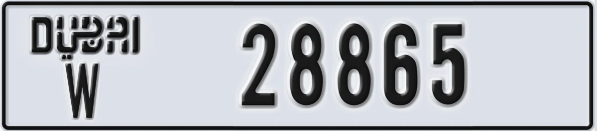 UAE License Plate Dubai W 28865