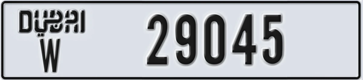 UAE License Plate Dubai W 29045