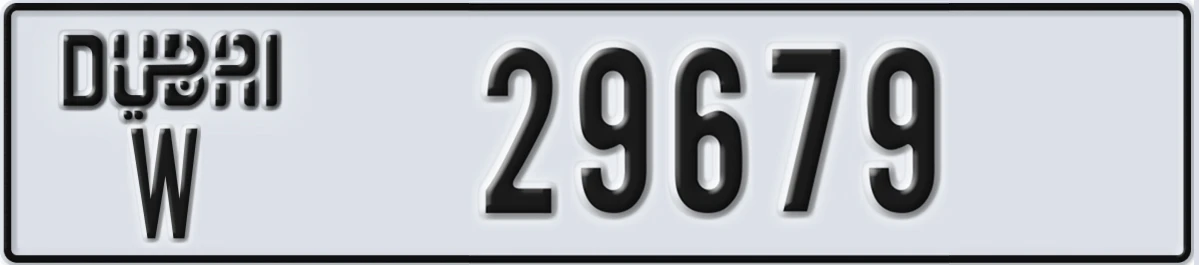 UAE License Plate Dubai W 29679