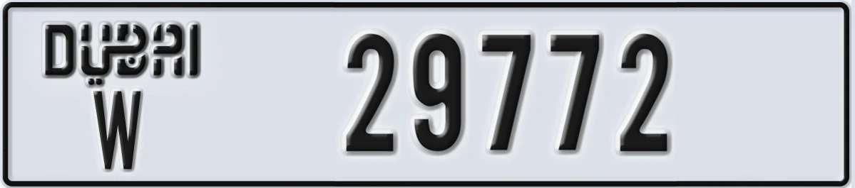 UAE License Plate Dubai W 29772