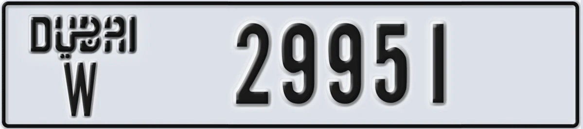 UAE License Plate Dubai W 29951