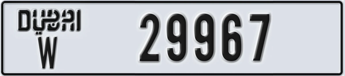 UAE License Plate Dubai W 29967