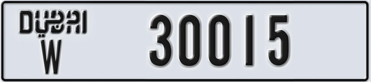 UAE License Plate Dubai W 30015