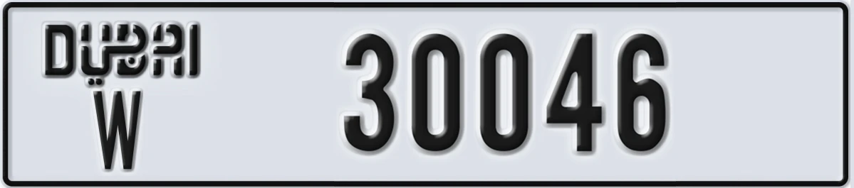 UAE License Plate Dubai W 30046