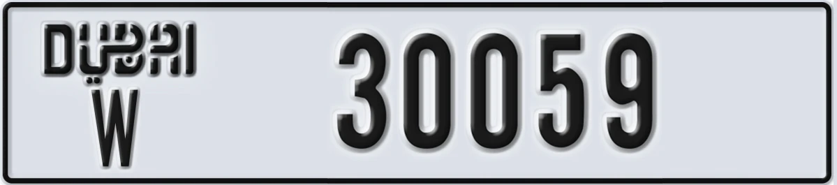 UAE License Plate Dubai W 30059