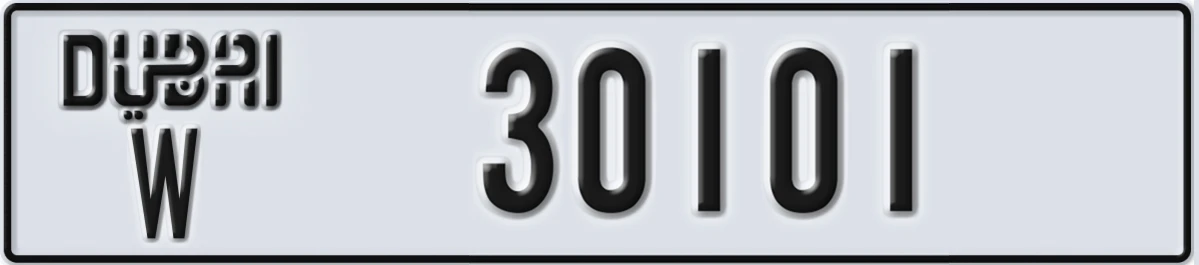 UAE License Plate Dubai W 30101