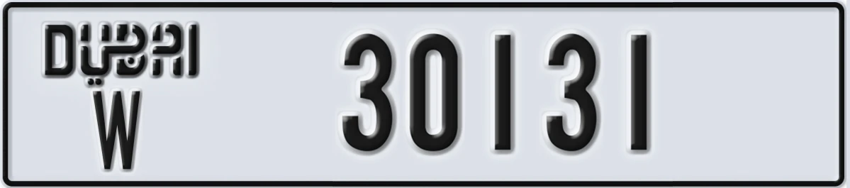 UAE License Plate Dubai W 30131