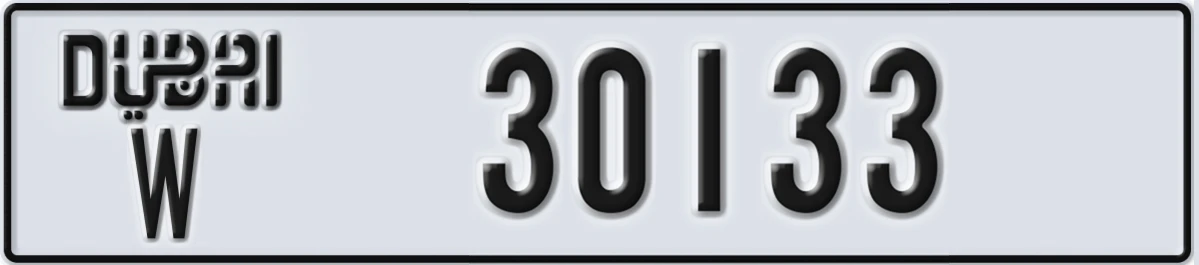 UAE License Plate Dubai W 30133