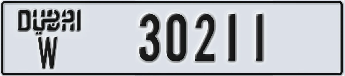 UAE License Plate Dubai W 30211