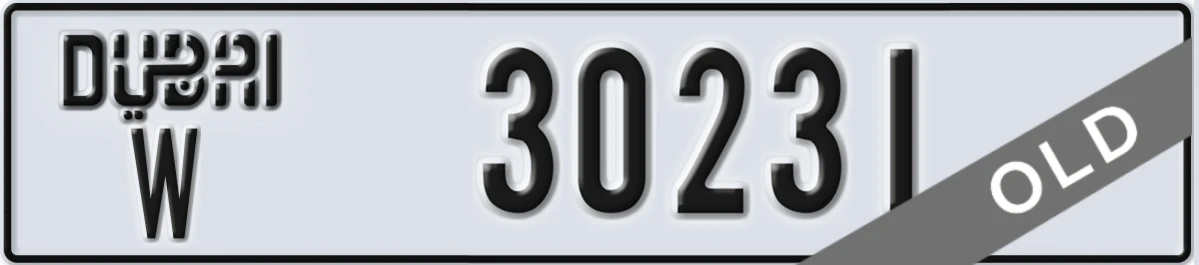 UAE License Plate Dubai W 30231