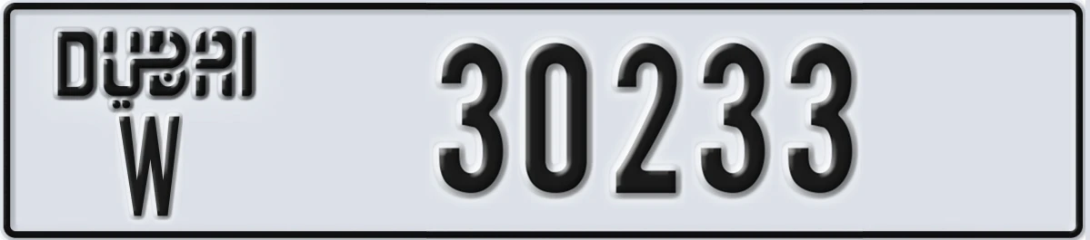 UAE License Plate Dubai W 30233