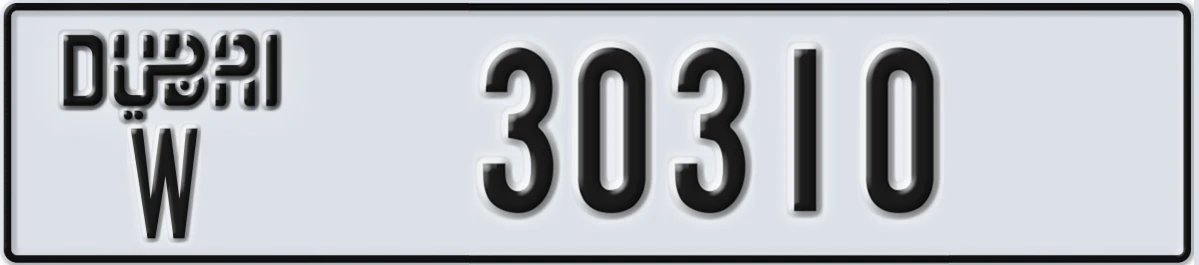 UAE License Plate Dubai W 30310