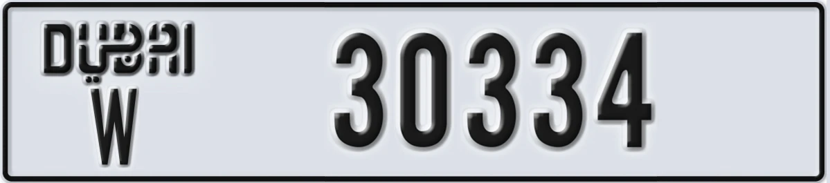 UAE License Plate Dubai W 30334