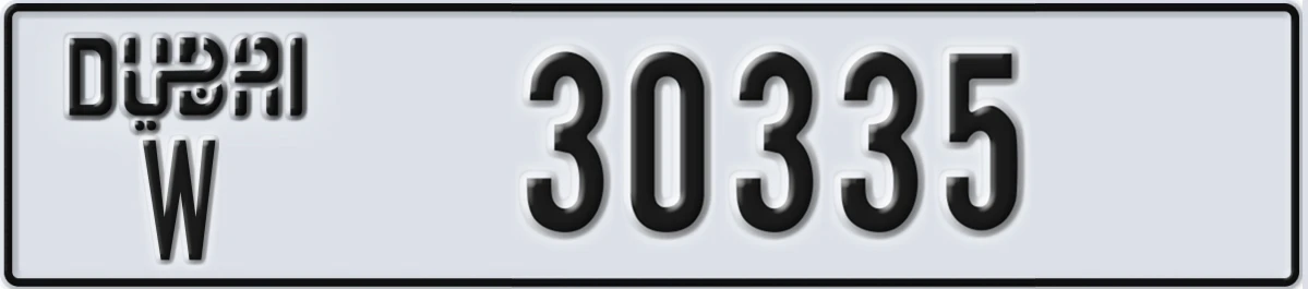 UAE License Plate Dubai W 30335