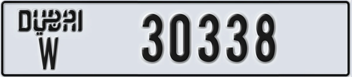 UAE License Plate Dubai W 30338