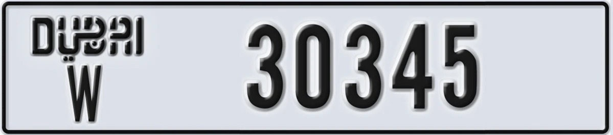 UAE License Plate Dubai W 30345