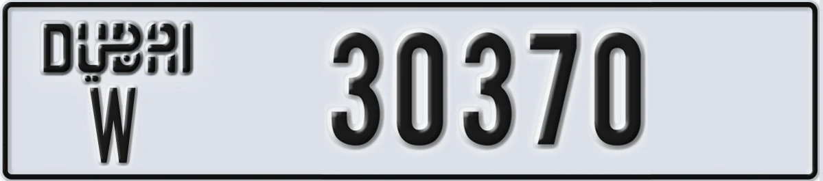 UAE License Plate Dubai W 30370