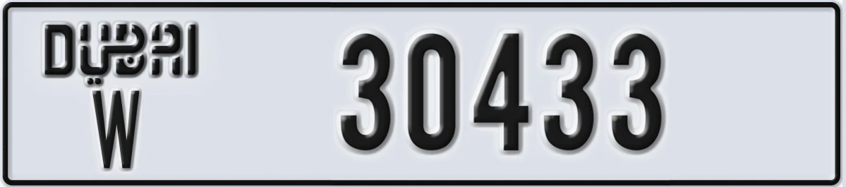 UAE License Plate Dubai W 30433