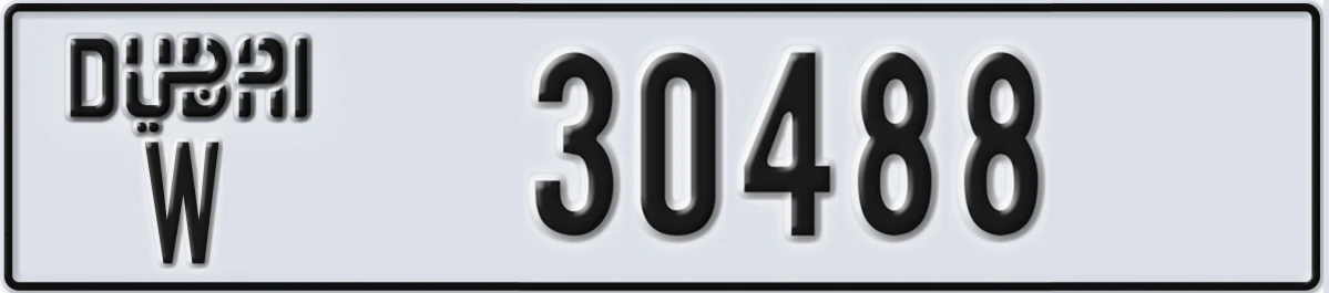 UAE License Plate Dubai W 30488
