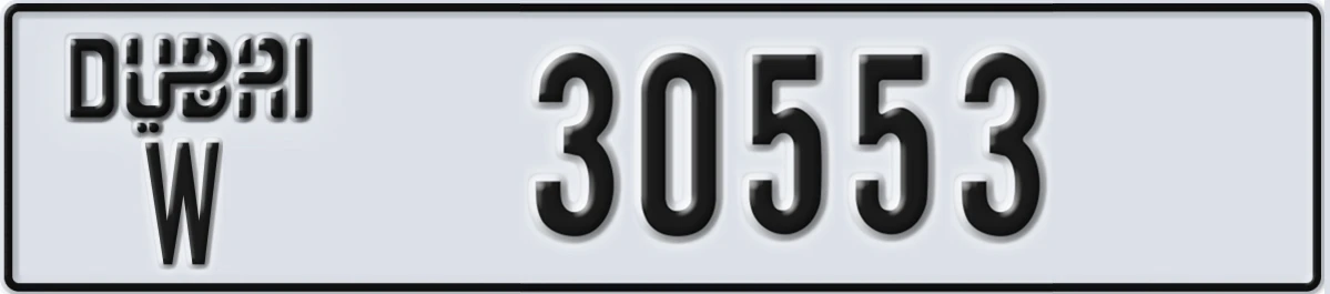 UAE License Plate Dubai W 30553