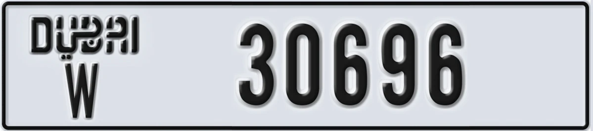 UAE License Plate Dubai W 30696