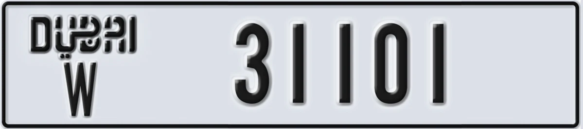 UAE License Plate Dubai W 31101