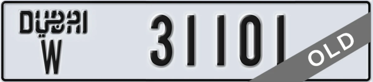 UAE License Plate Dubai W 31101