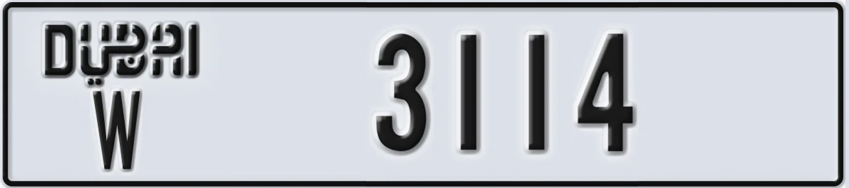 UAE License Plate Dubai W 3114