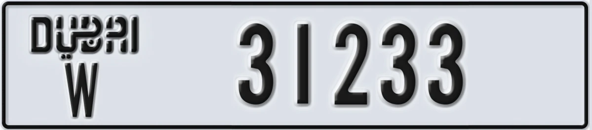 UAE License Plate Dubai W 31233