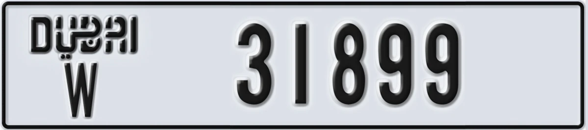 UAE License Plate Dubai W 31899