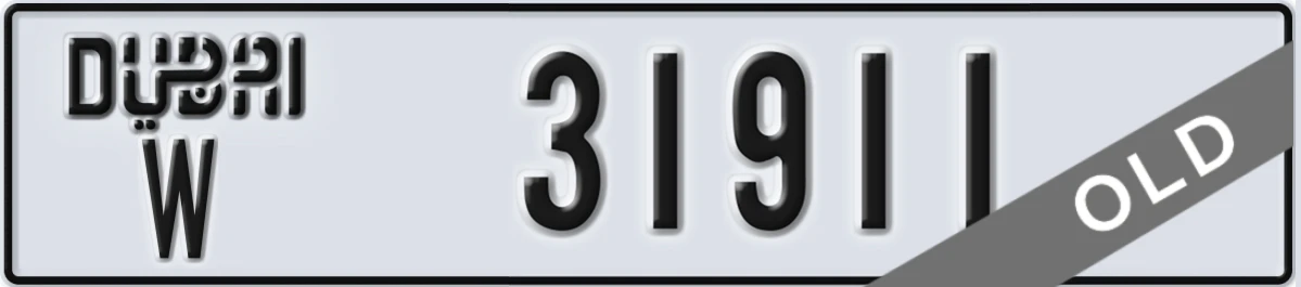 UAE License Plate Dubai W 31911