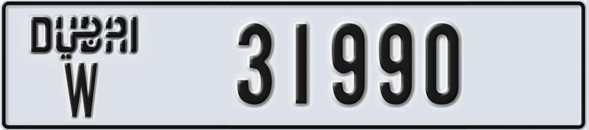 UAE License Plate Dubai W 31990