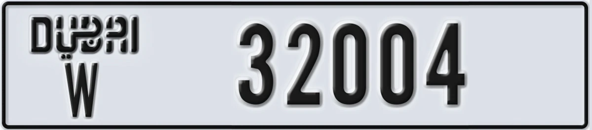 UAE License Plate Dubai W 32004