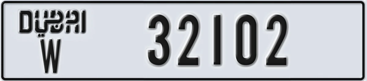 UAE License Plate Dubai W 32102