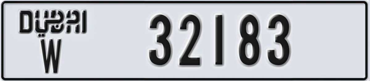 UAE License Plate Dubai W 32183