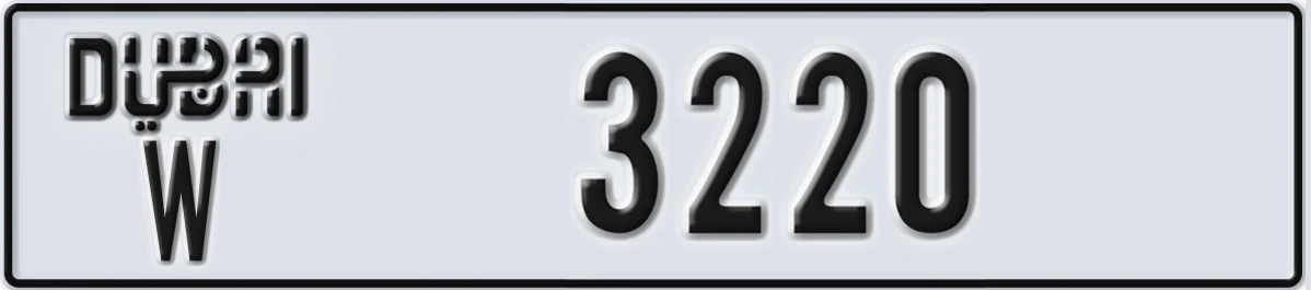 UAE License Plate Dubai W 3220