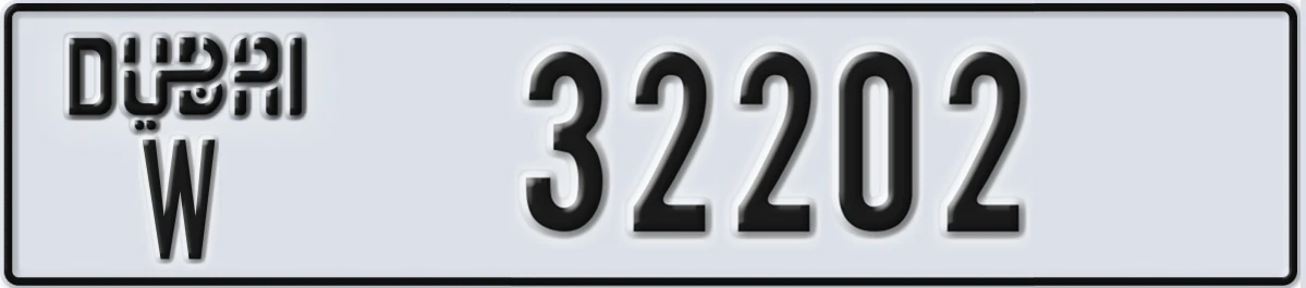 UAE License Plate Dubai W 32202