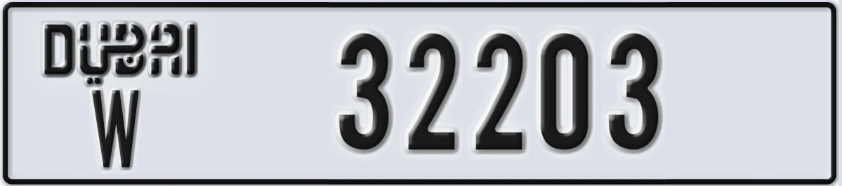 UAE License Plate Dubai W 32203