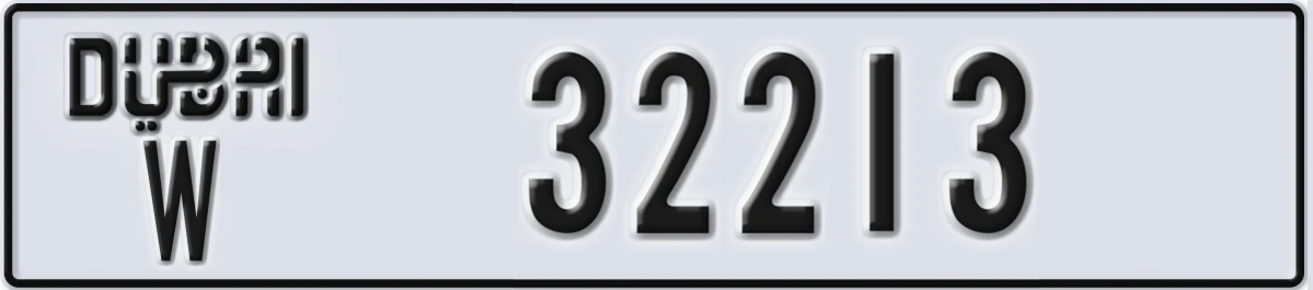UAE License Plate Dubai W 32213
