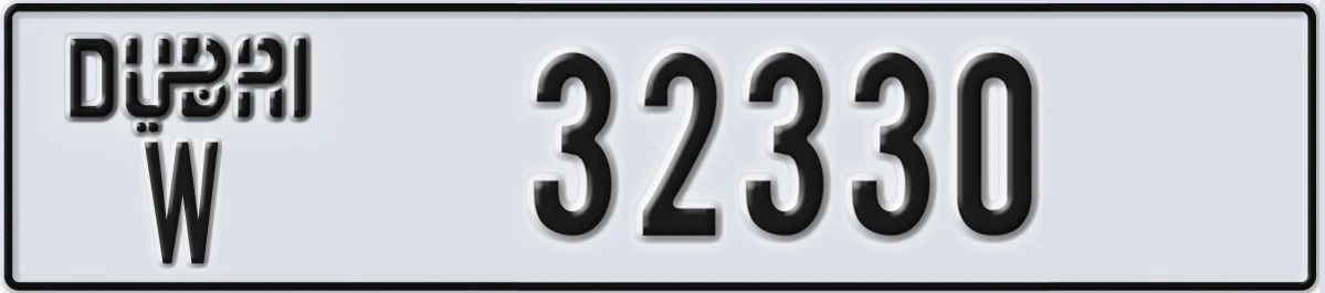 UAE License Plate Dubai W 32330