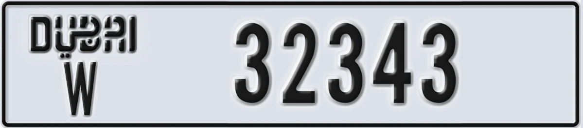 UAE License Plate Dubai W 32343