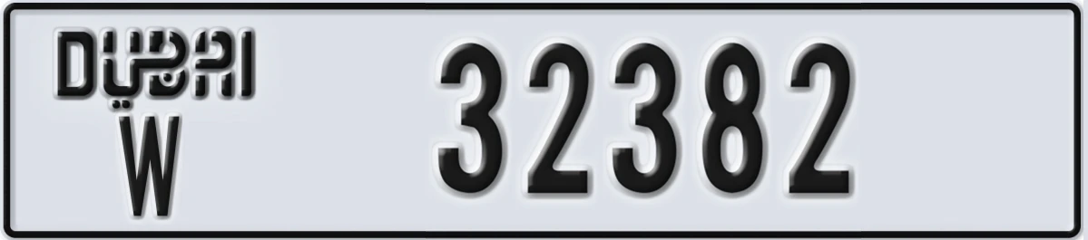 UAE License Plate Dubai W 32382