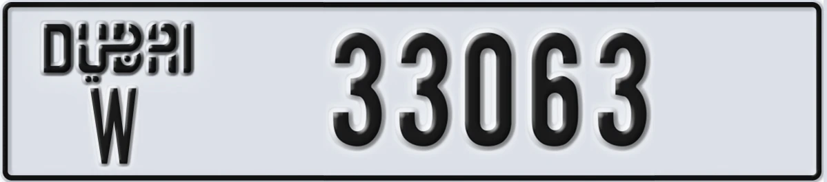 UAE License Plate Dubai W 33063